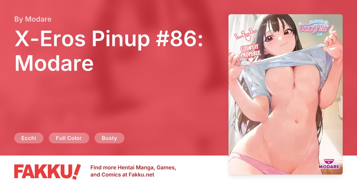 X-Eros Pinup #86: Modare Hentai by Modare - FAKKU