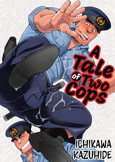 A Tale of Two Cops