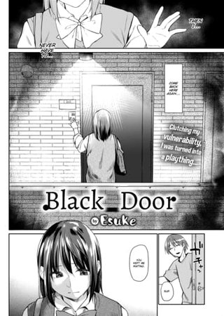 Black Door Hentai Cover Image