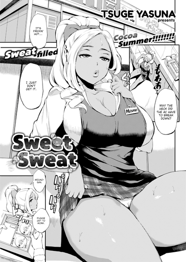 Sweet Sweat