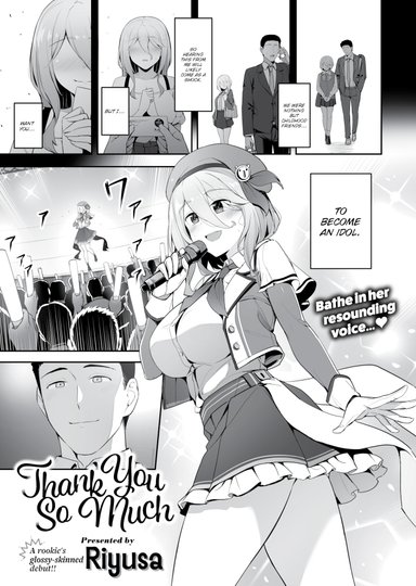 Thank You So Much