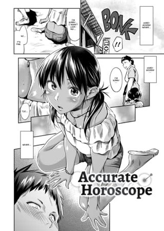 Petal Princess Junkie Hentai Cover Image