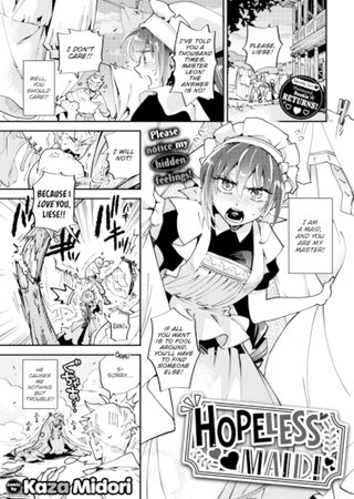 Hopeless Maid! Hentai Cover Image