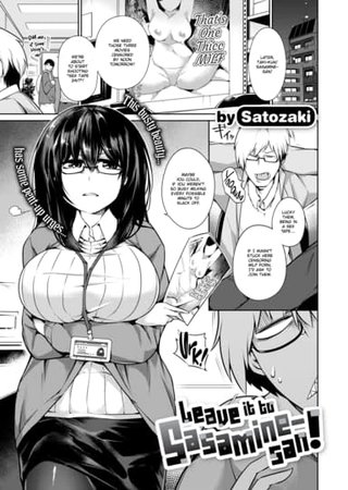 Leave It to Sasamine-san! Hentai Cover Image