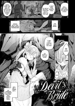Devil's Bride Hentai Cover Image