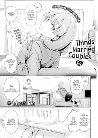 Things Married Couples Do Hentai Cover Image