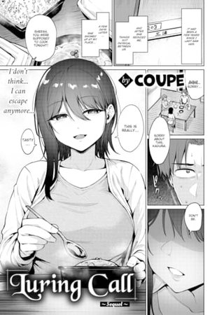 Luring Call - Sequel Hentai Cover Image