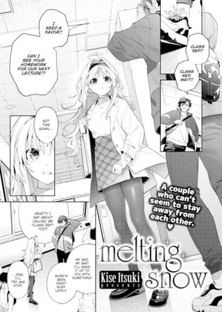 Melting Snow Hentai Cover Image