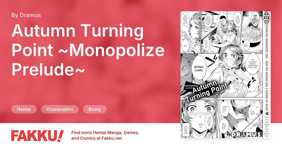 Autumn Turning Point ~Monopolize Prelude~ Hentai by Dramus - FAKKU