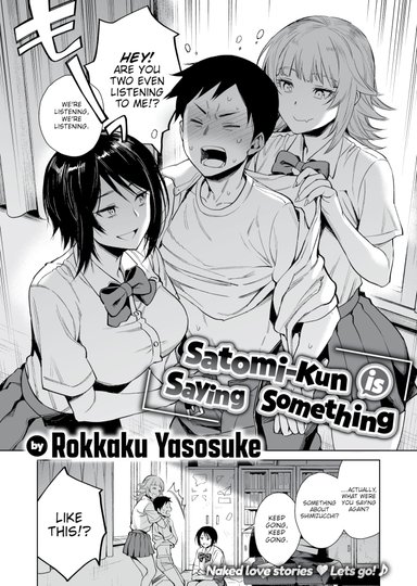 Satomi-kun is Saying Something