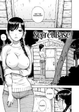 Secret Base Hentai Cover Image
