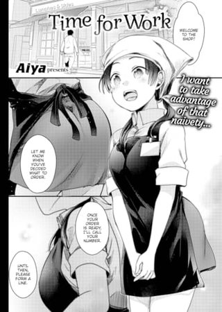 Time for Work Hentai Cover Image