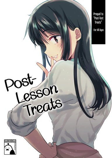 DSO Hentai