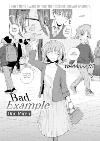 Bad Example Hentai Cover Image