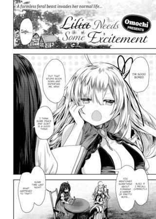 Lilia Needs Some Excitement Hentai Cover Image