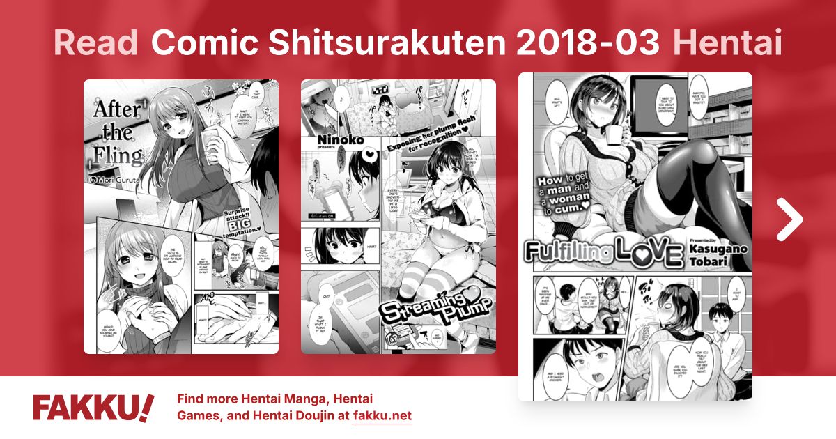 Comic Shitsurakuten 2018-03 Hentai - FAKKU