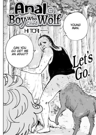 Anal and The Boy Who Cried Wolf Hentai Cover Image