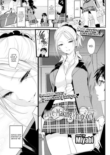 Love-Making Rhapsody