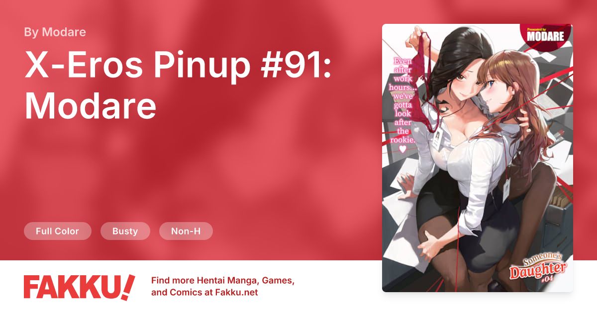 X-Eros Pinup #91: Modare Hentai by Modare - FAKKU