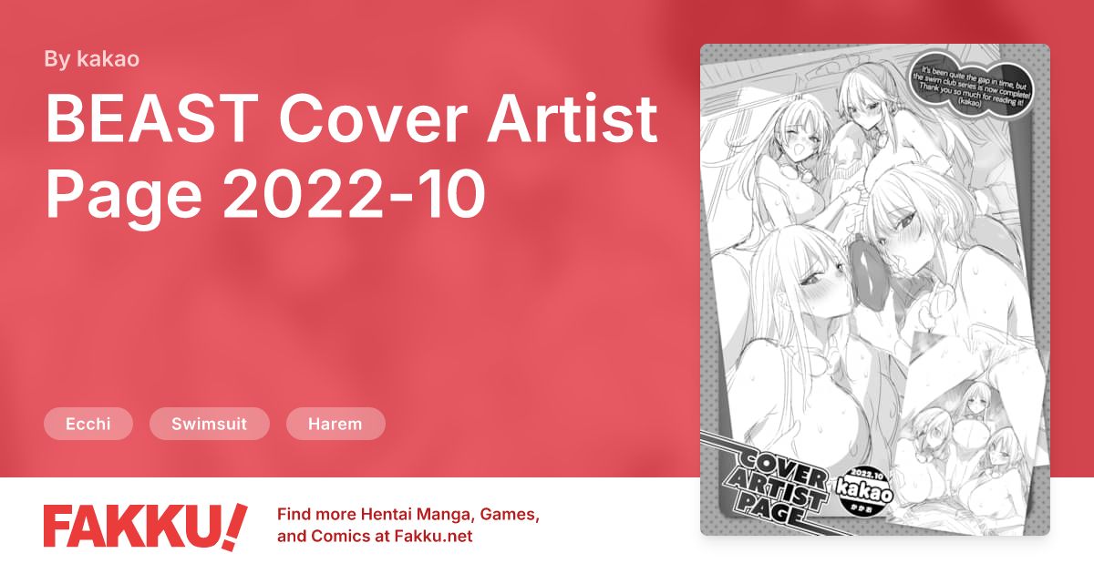 BEAST Cover Artist Page 2022-10 Hentai by kakao - FAKKU