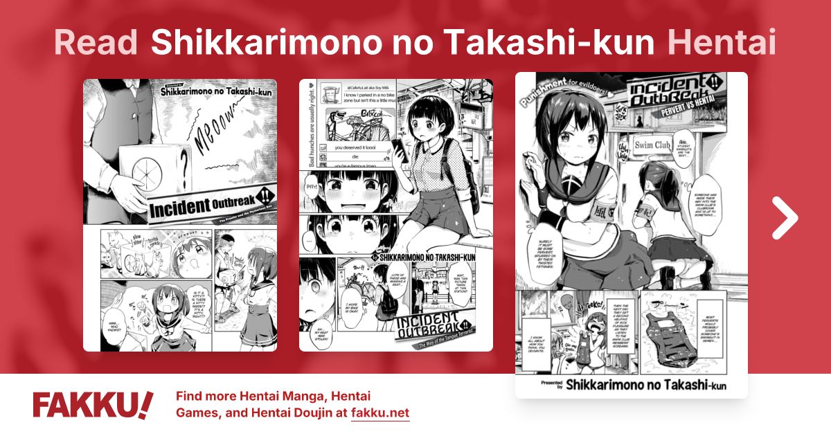 Shikkarimono no Takashi-kun Hentai - FAKKU