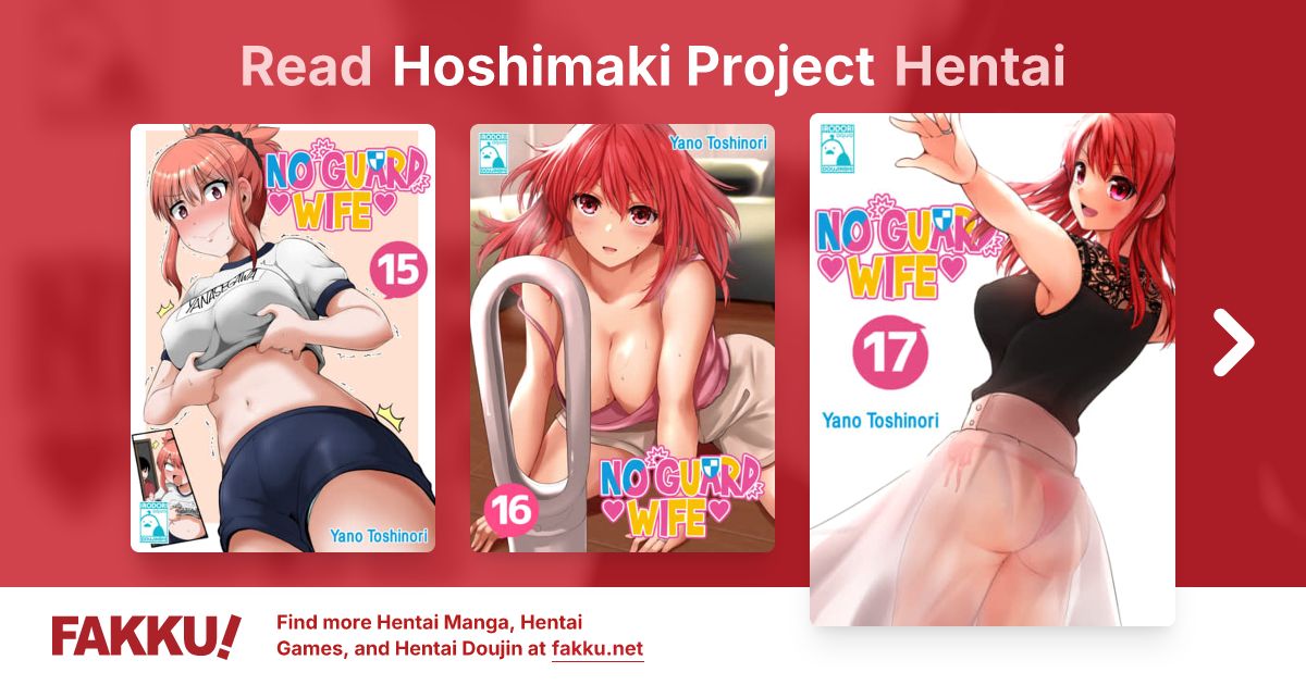 Hoshimaki Project Hentai - FAKKU