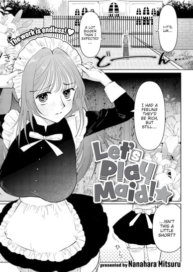 Let's Play Maid! ☆