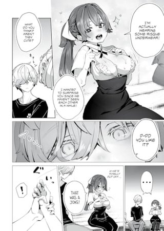 Tokyo Black Box Case.08 The Sadistic Professor's Case Report - Breaking the Rookie Female Investigator! Hentai Cover Image