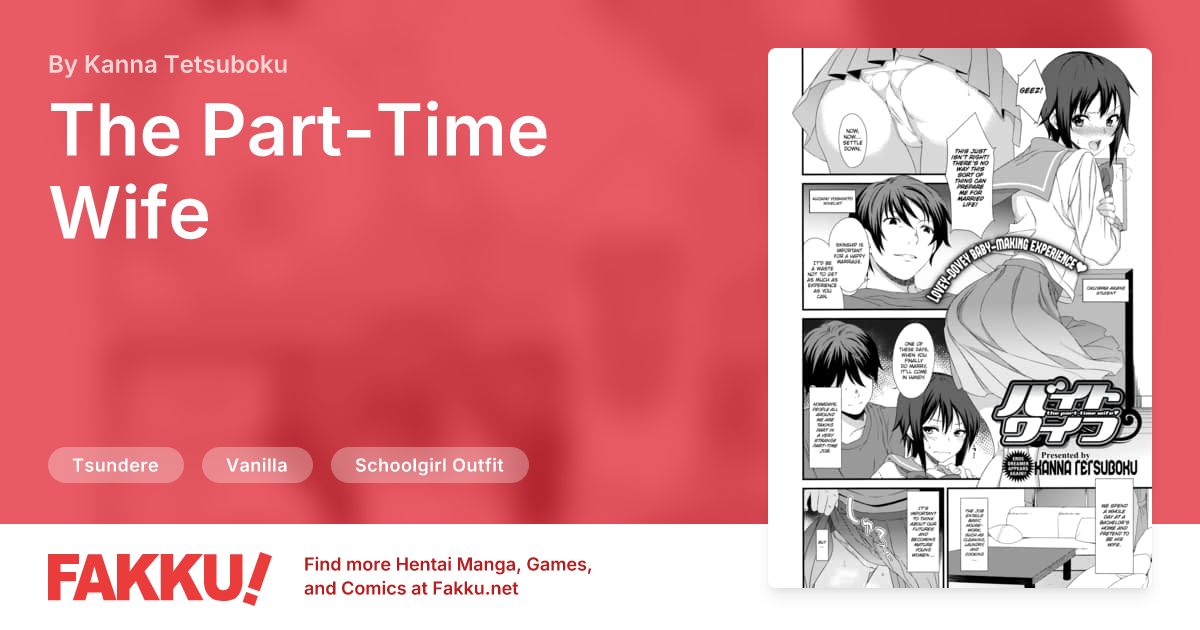 The Part-Time Wife Hentai by Kanna Tetsuboku - FAKKU