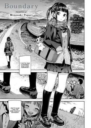 Boundary Hentai Cover Image
