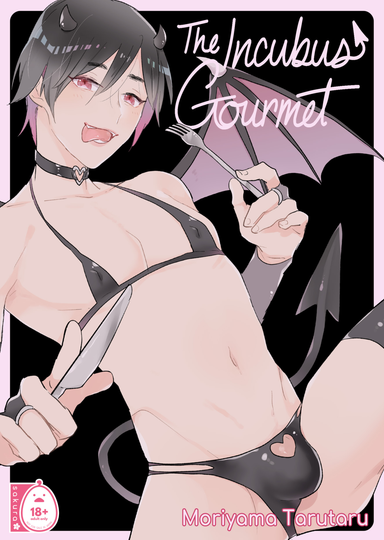 Yamamori Cabbage Hentai
