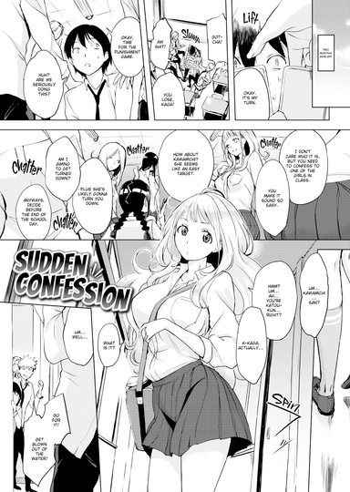 Sudden Confession