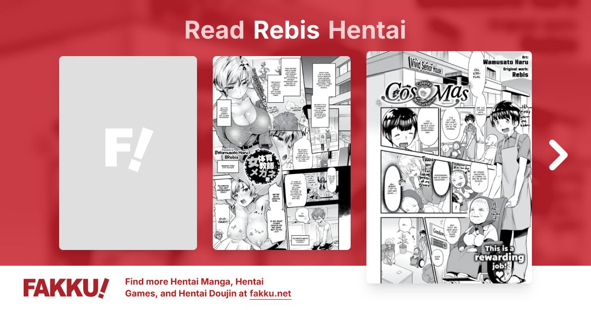 Rebis Hentai - FAKKU