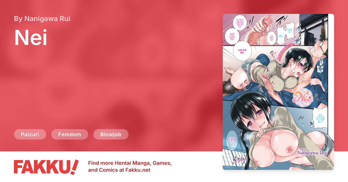 Nei Hentai by Nanigawa Rui - FAKKU