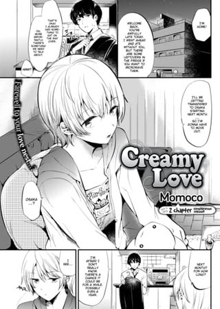 Creamy Love Hentai Cover Image