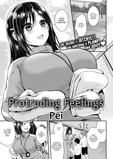 Protruding Feelings
