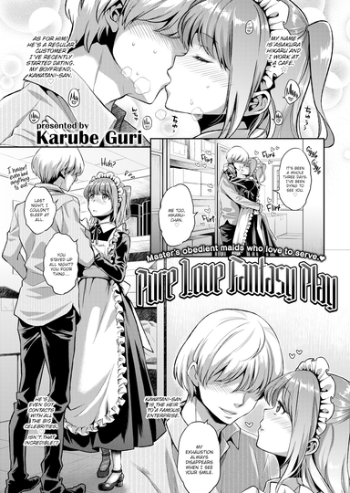 Pure Love Fantasy Play