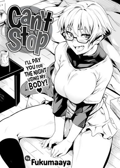 Can't Stop