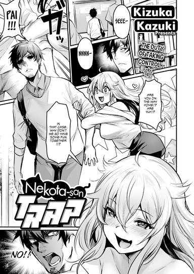 Nekota-san Trap