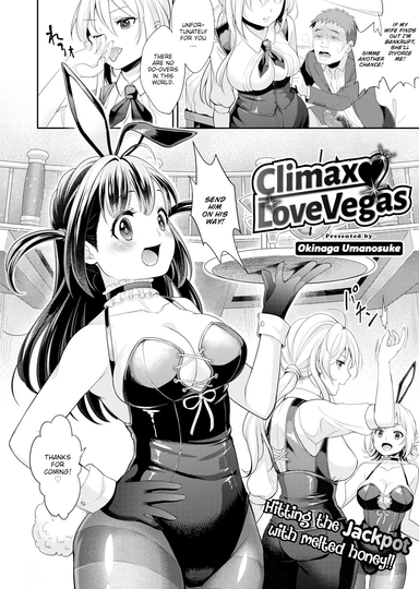Climax Love Vegas