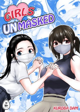 Girls Unmasked Hentai Cover Image