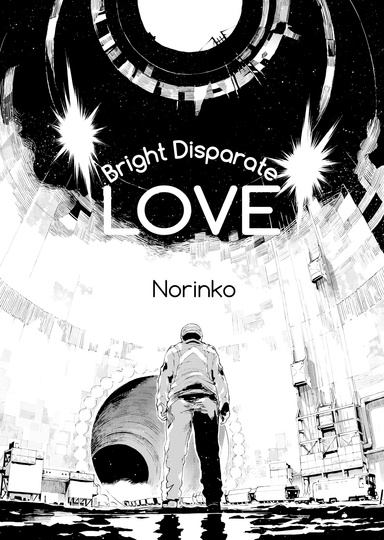 Bright Disparate Love