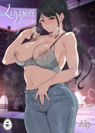 Loosen Up Hentai Cover Image