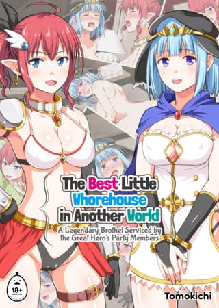 The Best Little Whorehouse in Another World Hentai Cover Image