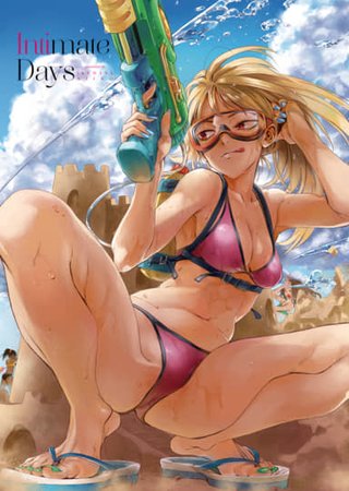 Special Hentai Cover Image