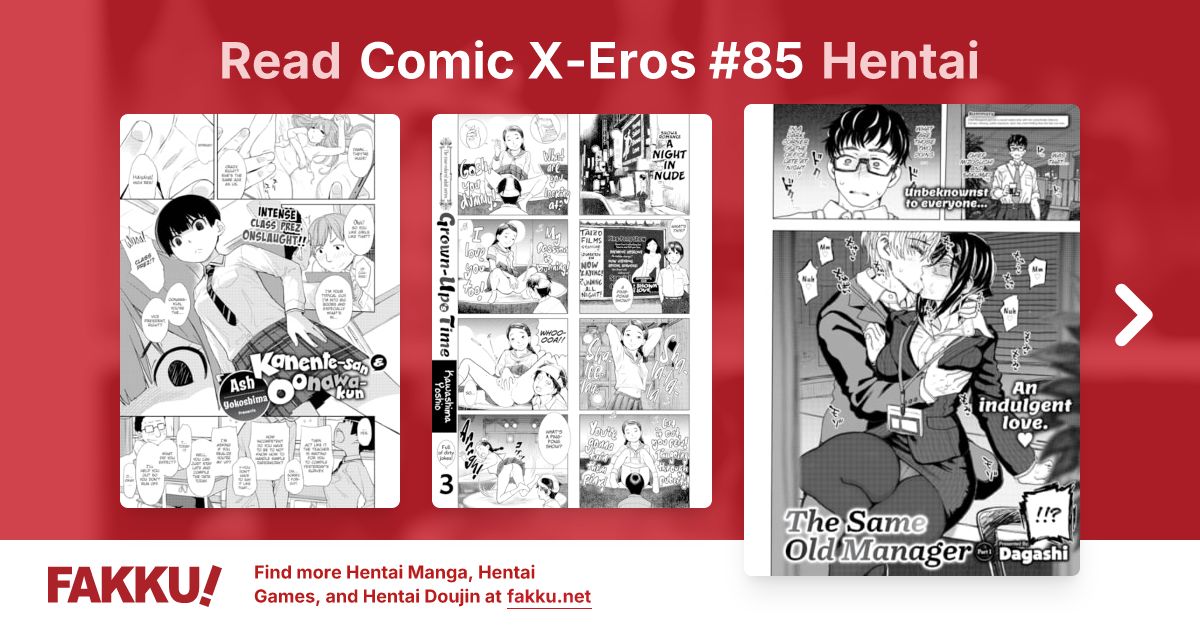 Comic X-Eros #85 Hentai - FAKKU