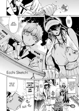 Ecchi Sketch! Hentai Cover Image