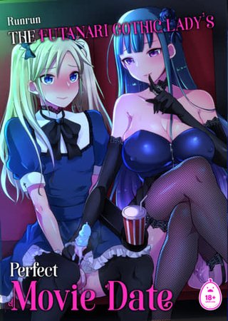 The Futanari Gothic Lady's Perfect Movie Date Hentai Cover Image