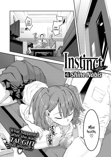 Shine Nabyss Hentai
