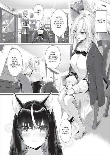 Only Fools Rely on Cat-Eared Slaves - My First Domestication Ch.23